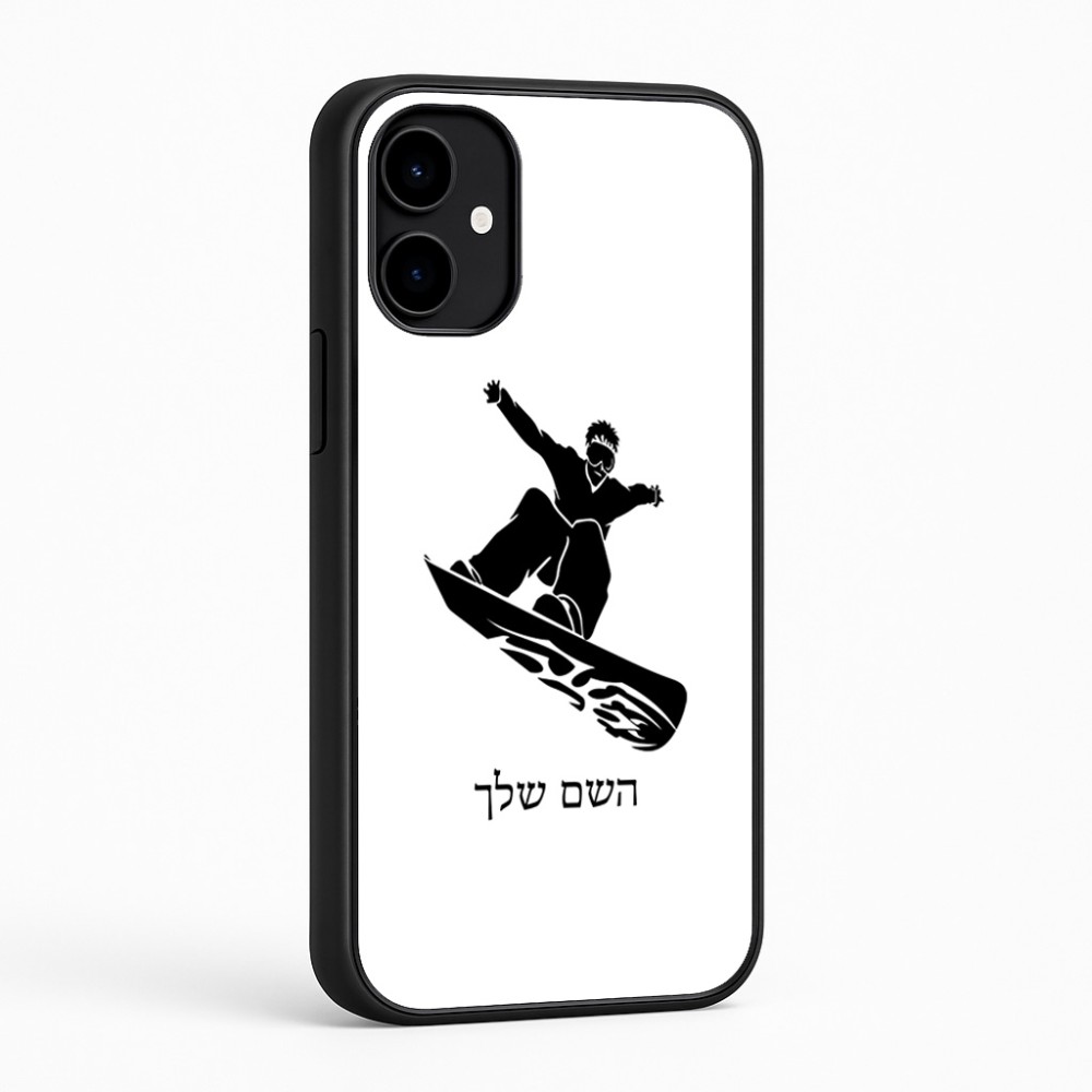 כיסוי בעיצוב אישי עם השם שלך לדגם - Nothing Phone (2a) בעיצוב סנובורדיסט