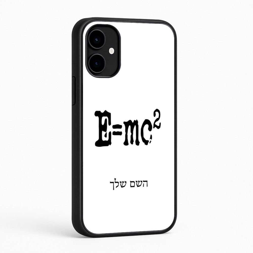 כיסוי בעיצוב אישי עם השם שלך לדגם - Nothing Phone (2a) בעיצוב נוסחת אלברט איינשטיין
