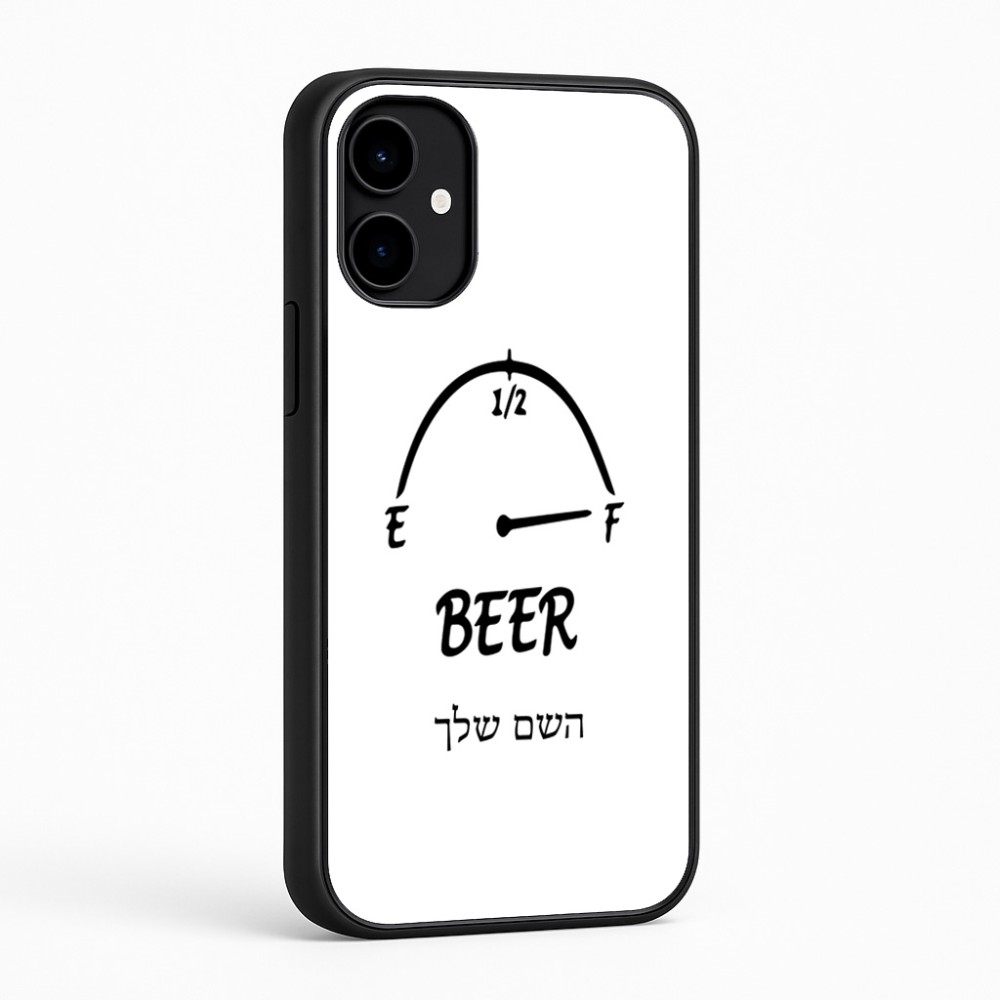כיסוי בעיצוב אישי עם השם שלך לדגם - Nothing Phone (2a) בעיצוב מיכל של בירה