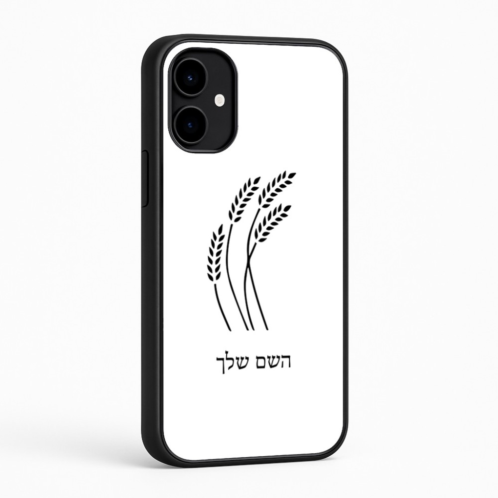 כיסוי בעיצוב אישי עם השם שלך לדגם - Nothing Phone (2a) בעיצוב חיטה גלית זהב