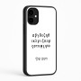 כיסוי בעיצוב אישי עם השם שלך לדגם - Nothing Phone (2a) בעיצוב האלפבית היווני