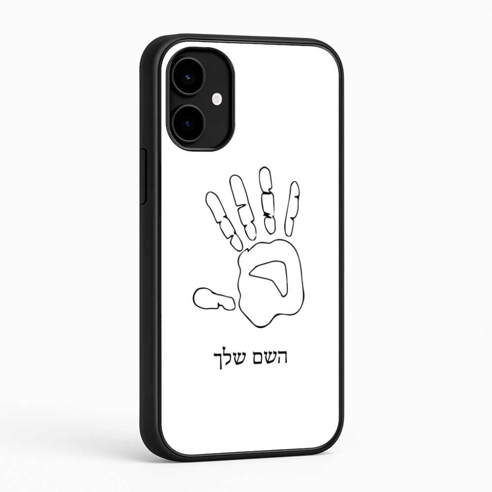 כיסוי בעיצוב אישי עם השם שלך לדגם - Nothing Phone (2a) בעיצוב יד