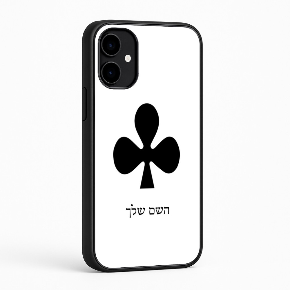 כיסוי בעיצוב אישי עם השם שלך לדגם - Nothing Phone (2a) בעיצוב אגם