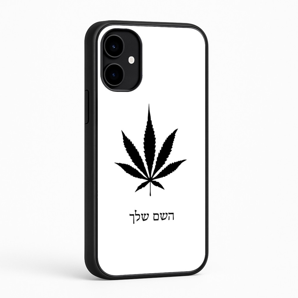 כיסוי בעיצוב אישי עם השם שלך לדגם - Nothing Phone (2a) בעיצוב עלה מריחואנה - גראס