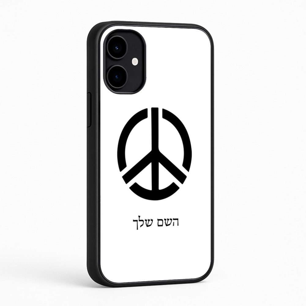 כיסוי בעיצוב אישי עם השם שלך לדגם - Nothing Phone (2a) בעיצוב סמל השלום
