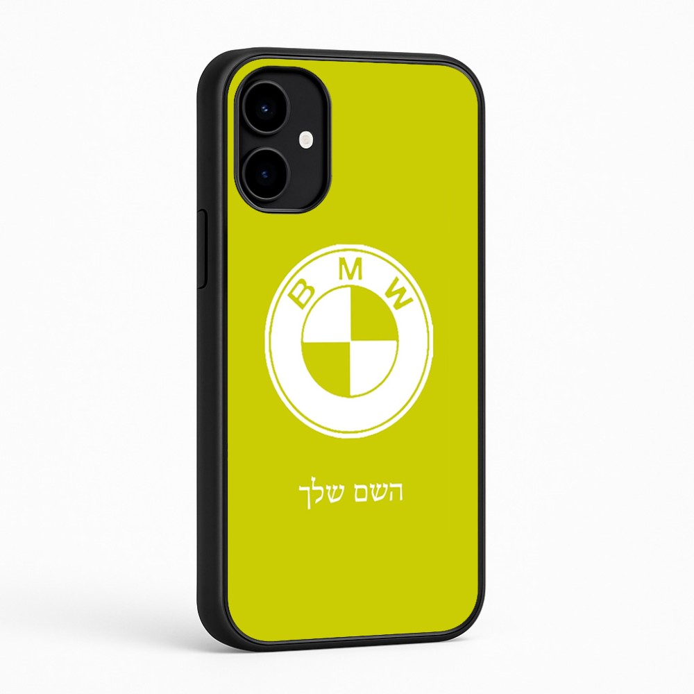 כיסוי בעיצוב אישי עם השם שלך לדגם - Nothing Phone (2a) בעיצוב ב.מ.וו