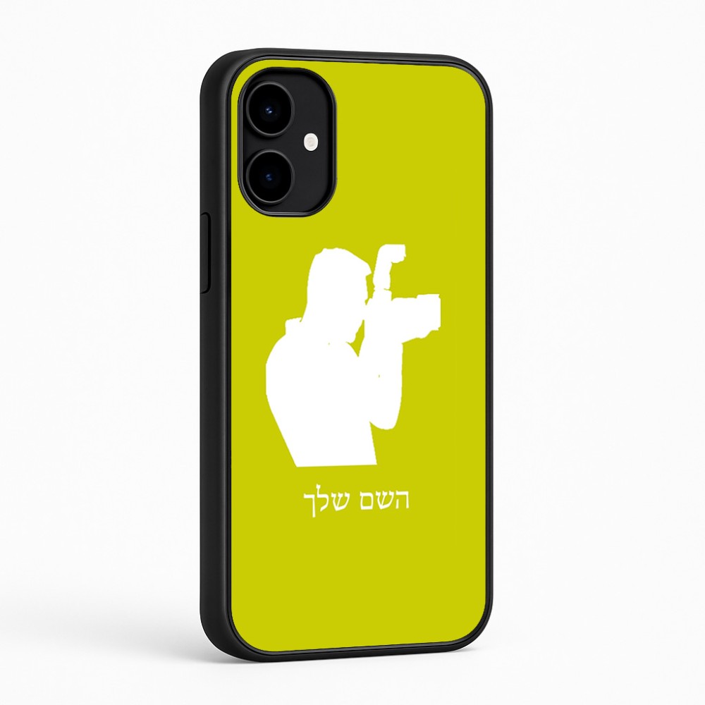 כיסוי בעיצוב אישי עם השם שלך לדגם - Nothing Phone (2a) בעיצוב צלם - גברים