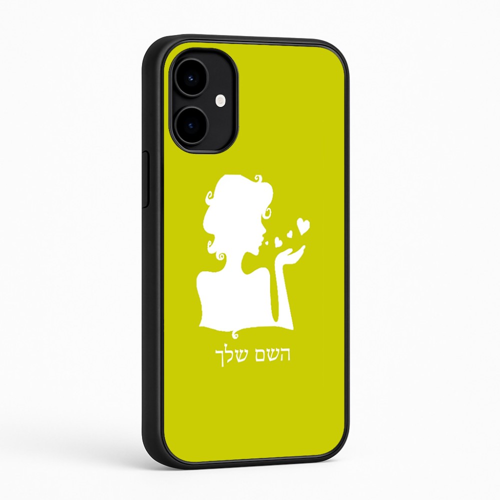 כיסוי בעיצוב אישי עם השם שלך לדגם - Nothing Phone (2a) בעיצוב אהבת נשים