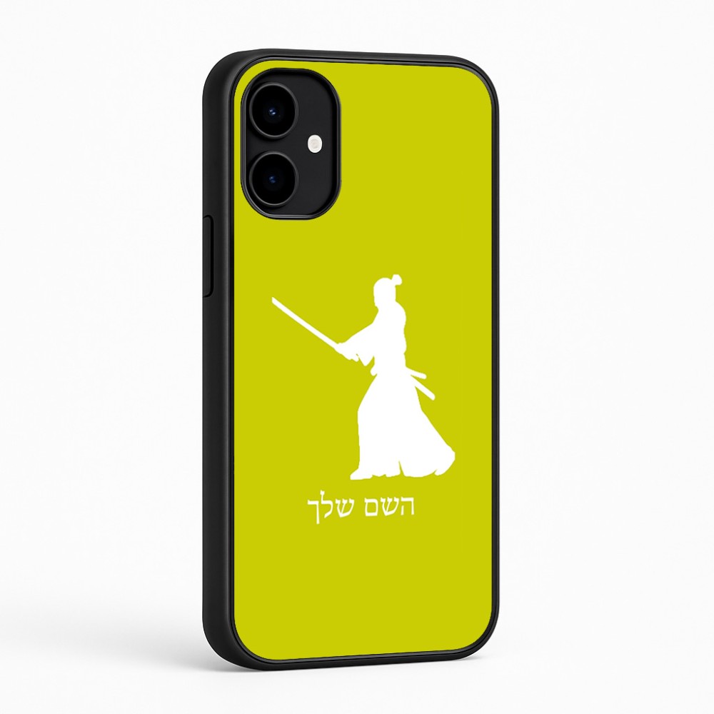 כיסוי בעיצוב אישי עם השם שלך לדגם - Nothing Phone (2a) בעיצוב סמוראי