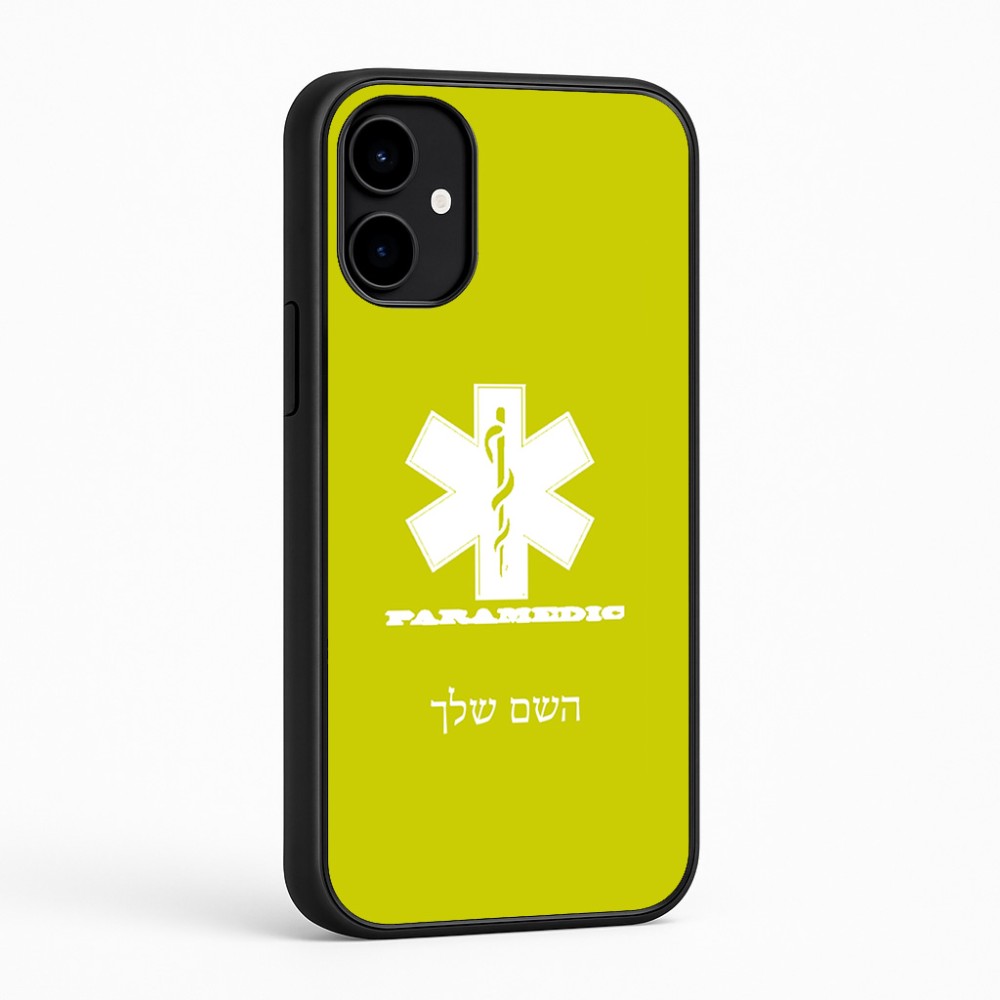 כיסוי בעיצוב אישי עם השם שלך לדגם - Nothing Phone (2a) בעיצוב חובש