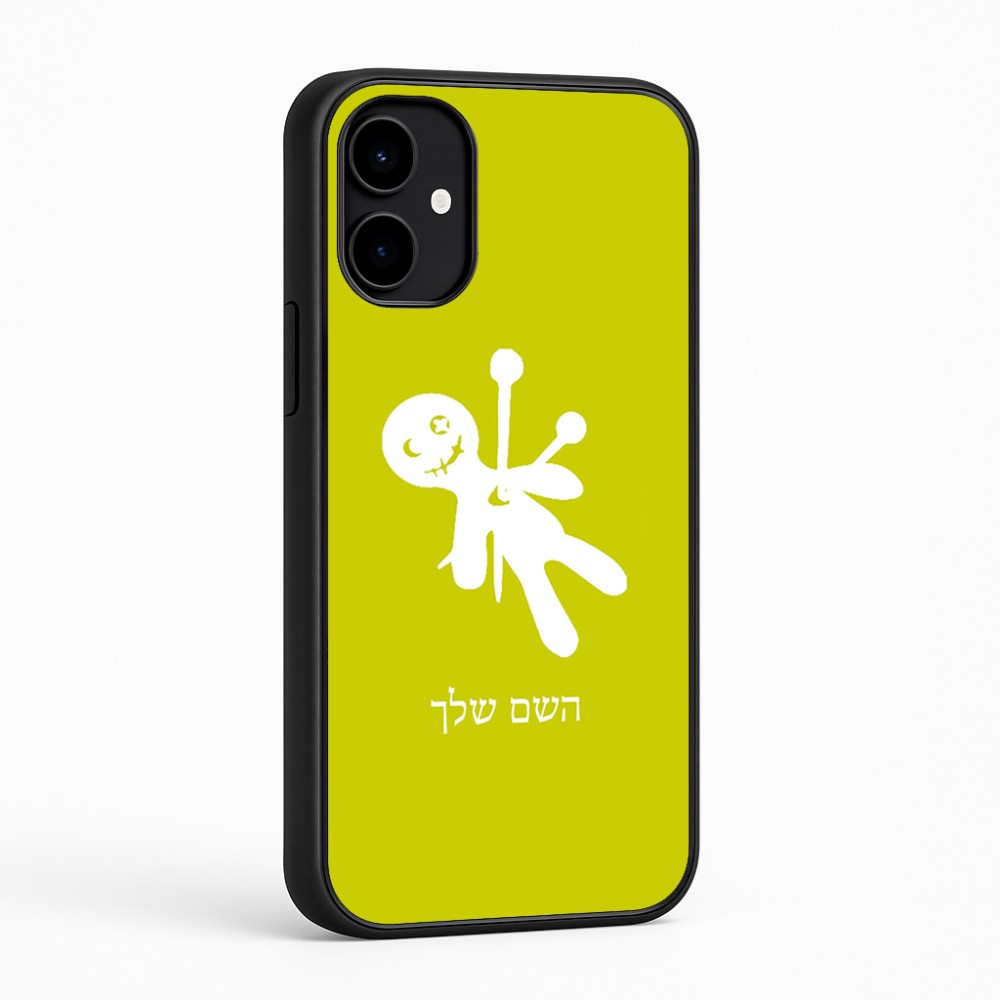 כיסוי בעיצוב אישי עם השם שלך לדגם - Nothing Phone (2a) בעיצוב וודו