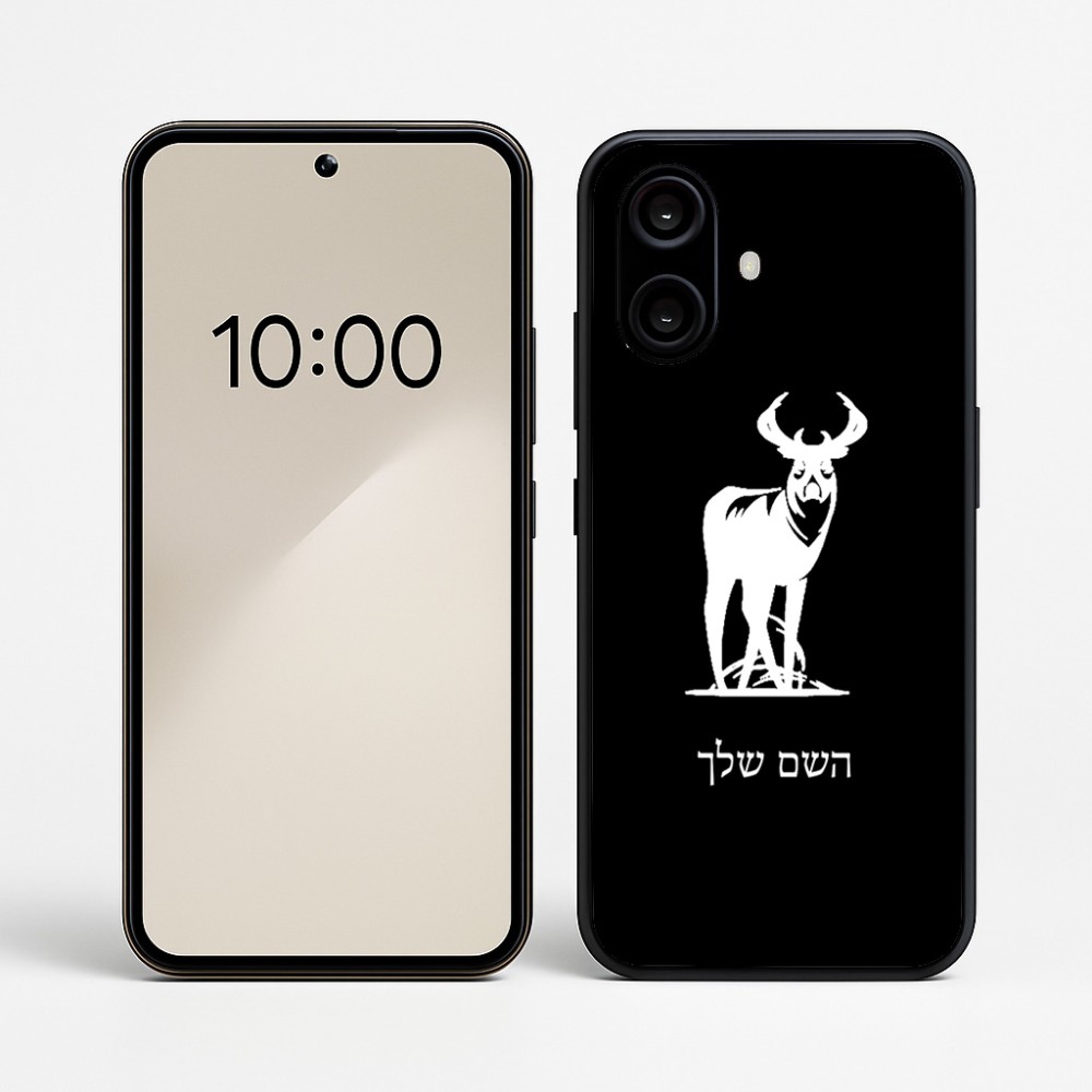 כיסוי בעיצוב אישי עם השם שלך לדגם - Nothing Phone (2a) בעיצוב צבי