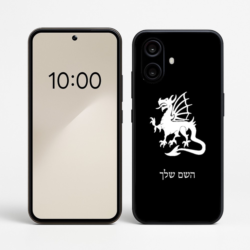 כיסוי בעיצוב אישי עם השם שלך לדגם - Nothing Phone (2a) בעיצוב דרקון