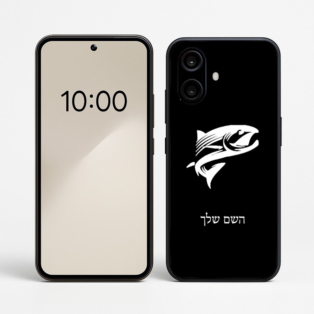 כיסוי בעיצוב אישי עם השם שלך לדגם - Nothing Phone (2a) בעיצוב לדוג
