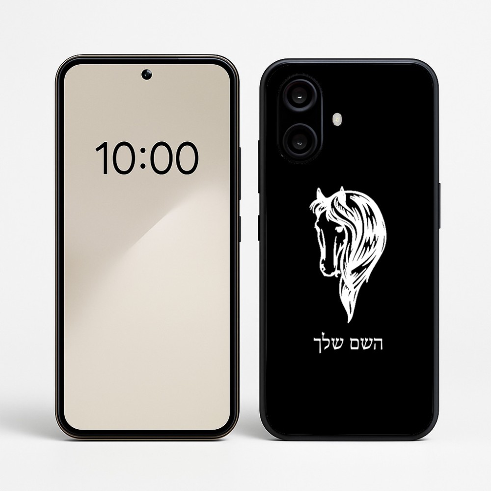 כיסוי בעיצוב אישי עם השם שלך לדגם - Nothing Phone (2a) בעיצוב ראש סוס