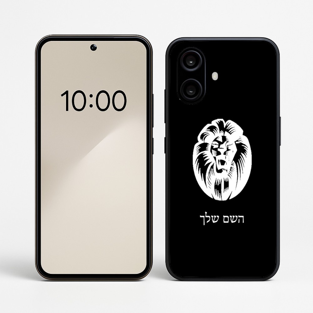 כיסוי בעיצוב אישי עם השם שלך לדגם - Nothing Phone (2a) בעיצוב פני אריה