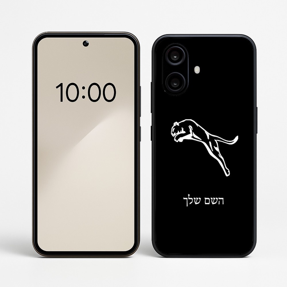 כיסוי בעיצוב אישי עם השם שלך לדגם - Nothing Phone (2a) בעיצוב פומה