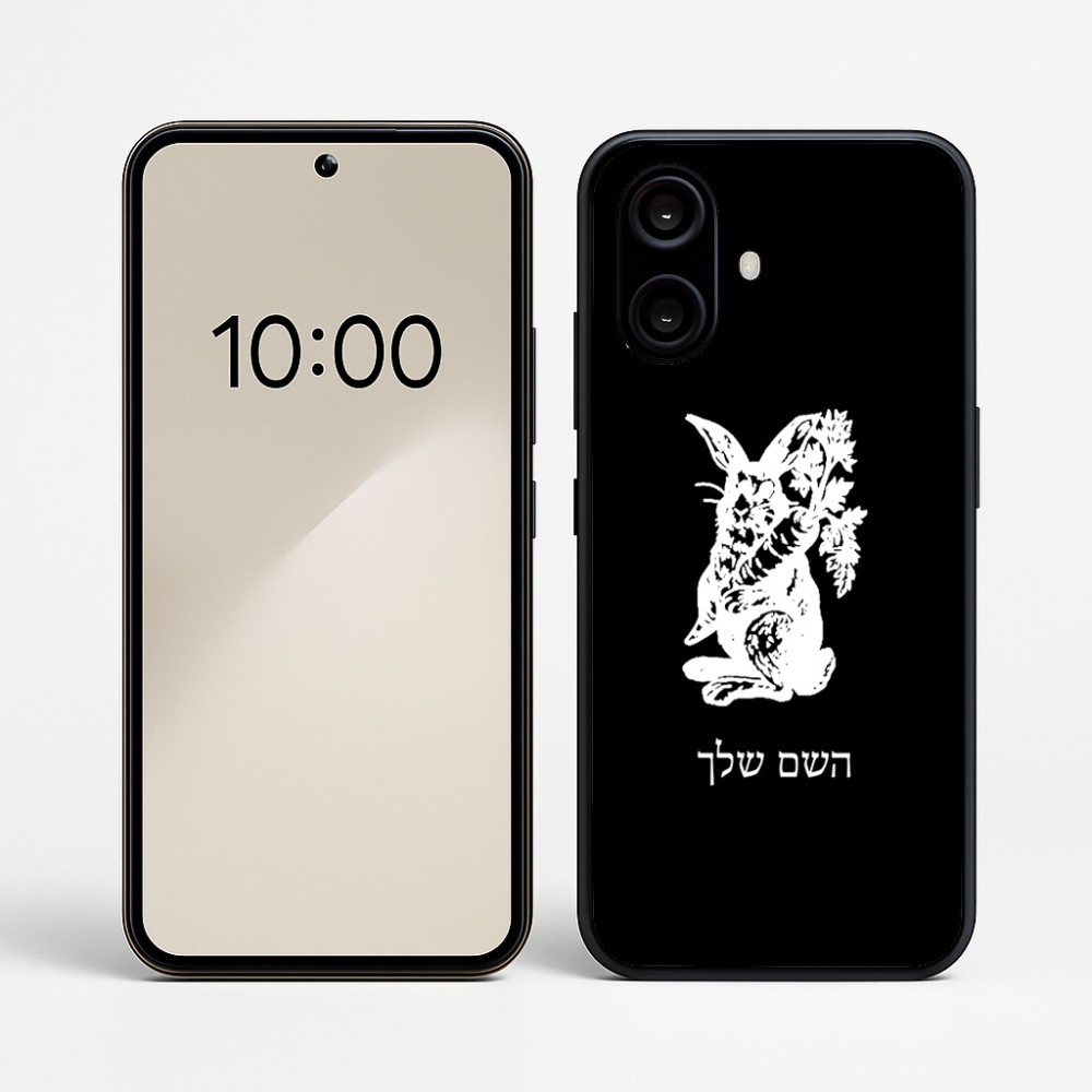 כיסוי בעיצוב אישי עם השם שלך לדגם - Nothing Phone (2a) בעיצוב ארנב מחזיק גזר