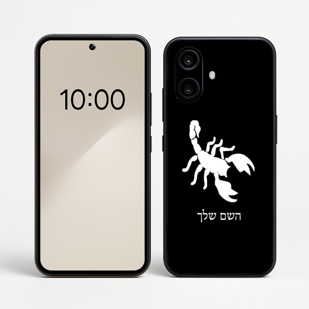 כיסוי בעיצוב אישי עם השם שלך לדגם - Nothing Phone (2a) בעיצוב עקרב