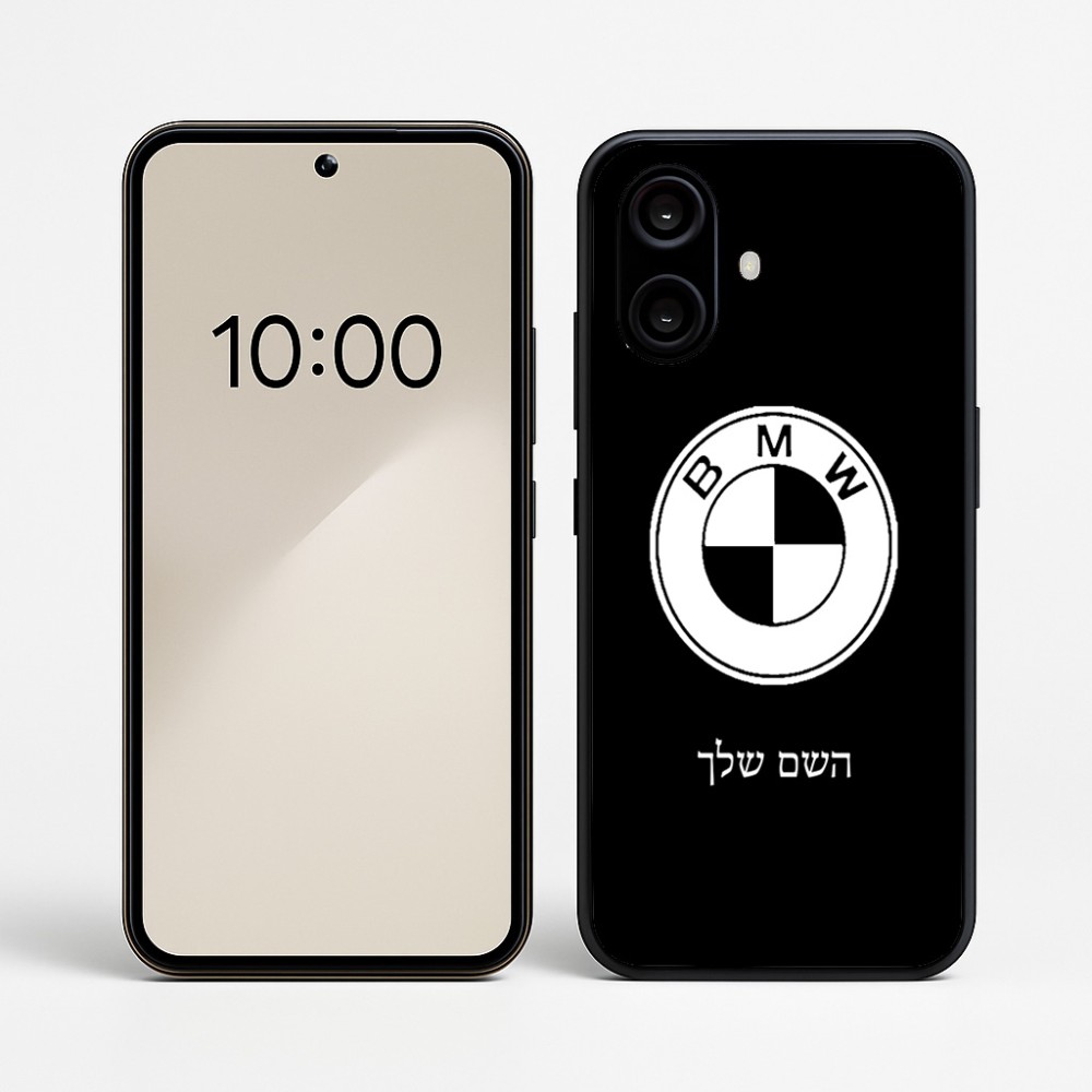 כיסוי בעיצוב אישי עם השם שלך לדגם - Nothing Phone (2a) בעיצוב ב.מ.וו