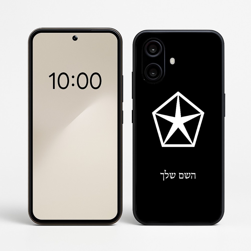 כיסוי בעיצוב אישי עם השם שלך לדגם - Nothing Phone (2a) בעיצוב קרייזלר