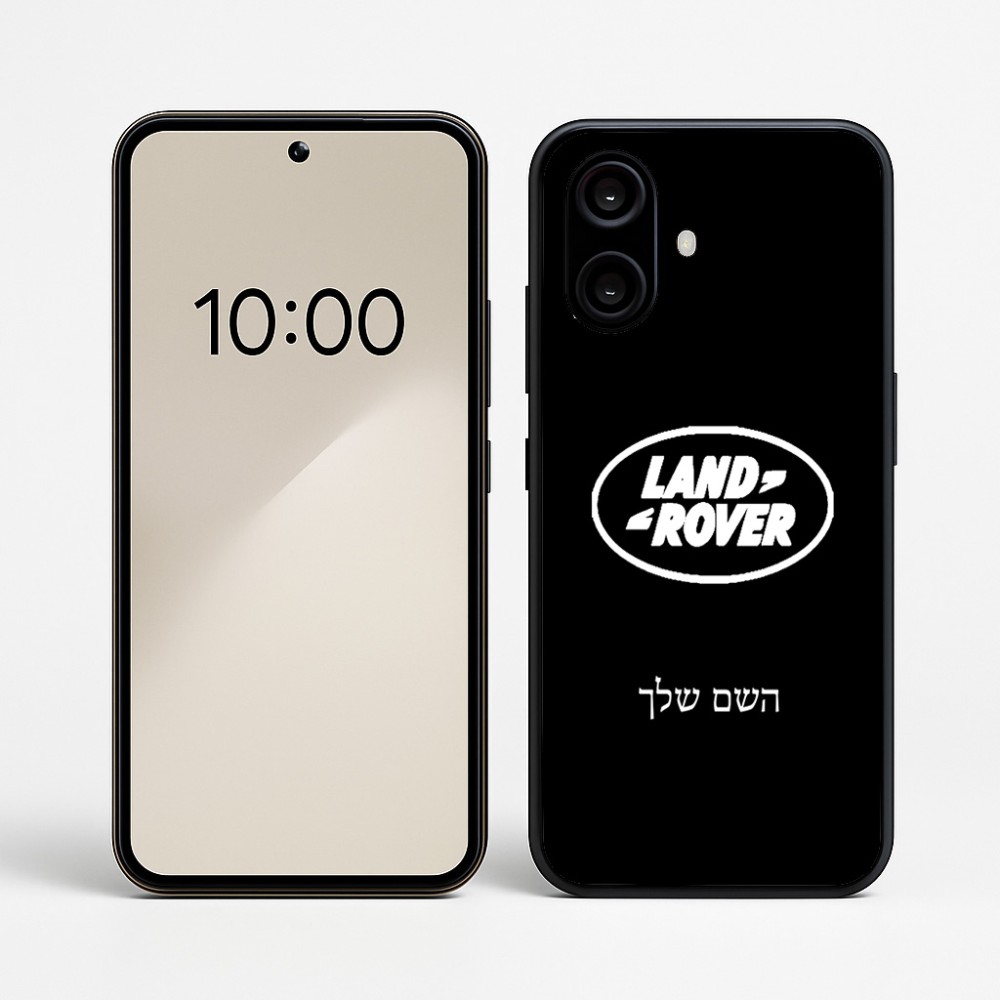 כיסוי בעיצוב אישי עם השם שלך לדגם - Nothing Phone (2a) בעיצוב לנד רובר