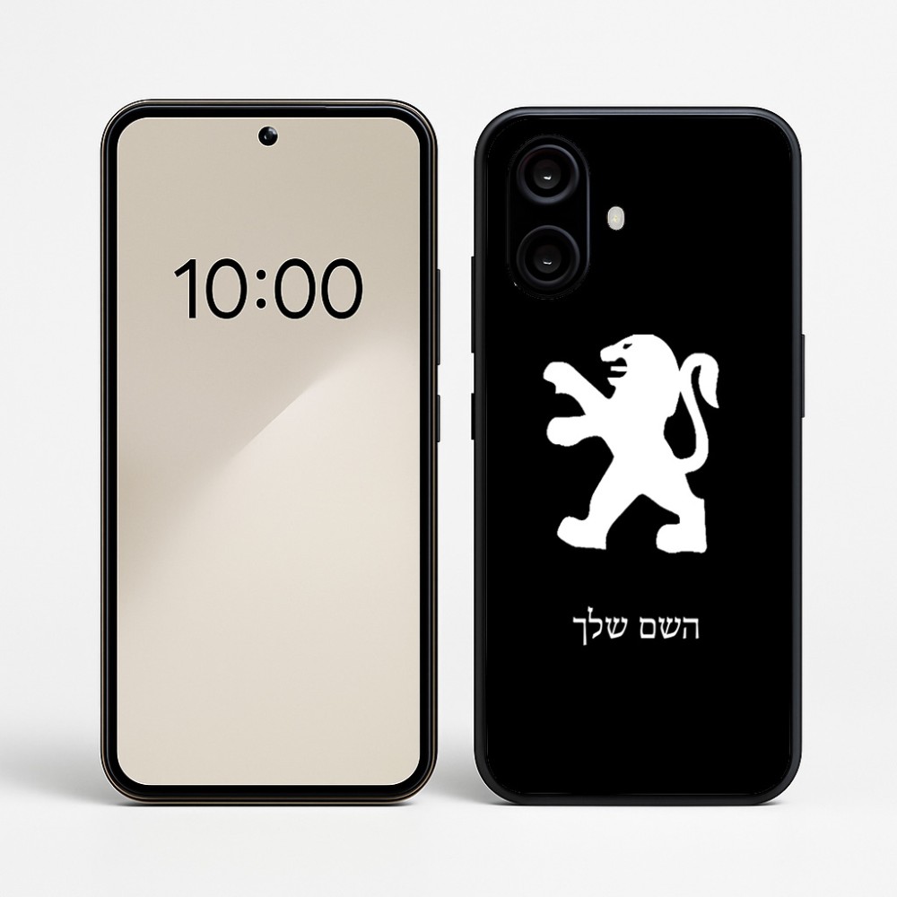 כיסוי בעיצוב אישי עם השם שלך לדגם - Nothing Phone (2a) בעיצוב פיג'ו