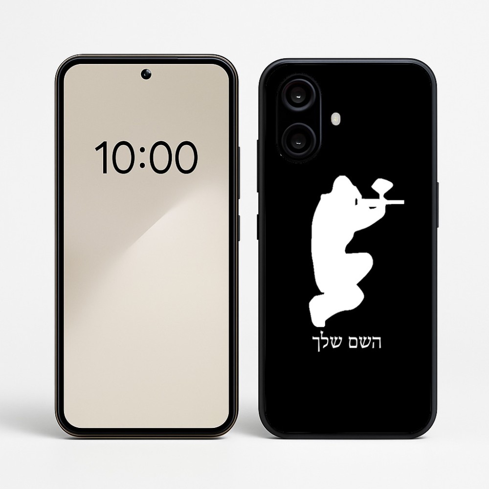 כיסוי בעיצוב אישי עם השם שלך לדגם - Nothing Phone (2a) בעיצוב שחקן כאב כדור