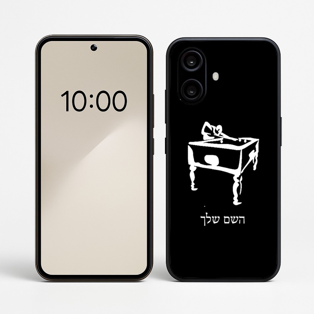 כיסוי בעיצוב אישי עם השם שלך לדגם - Nothing Phone (2a) בעיצוב שחקן ביליארד