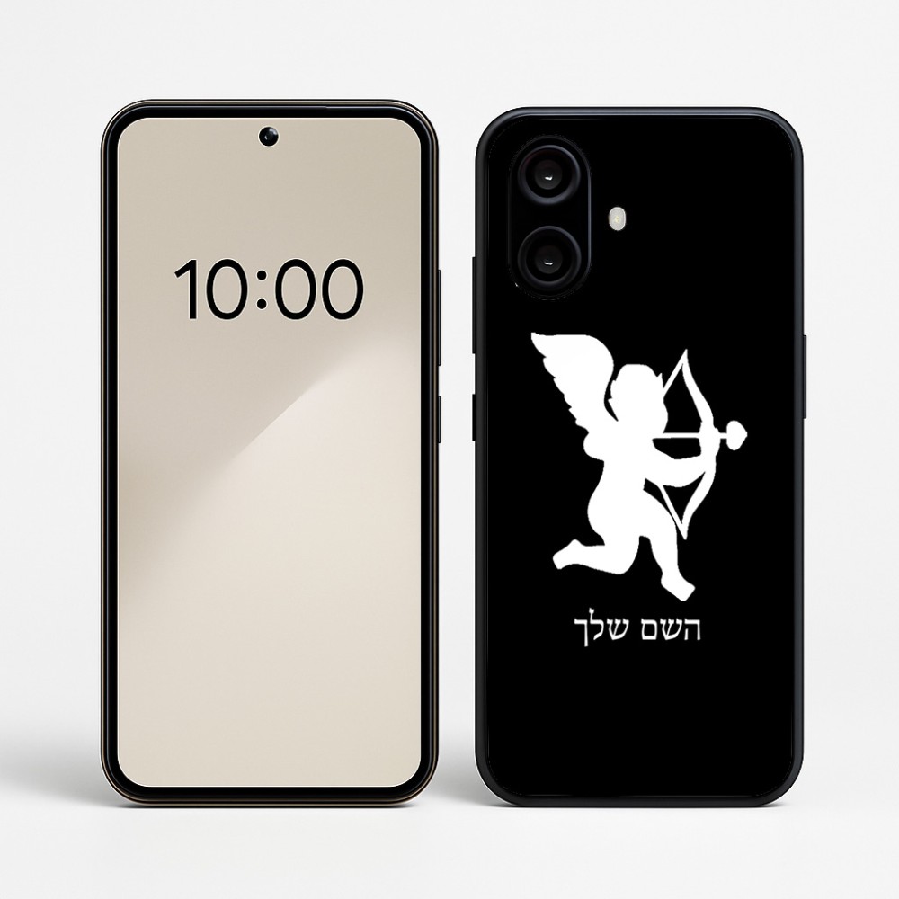 כיסוי בעיצוב אישי עם השם שלך לדגם - Nothing Phone (2a) בעיצוב קופידון