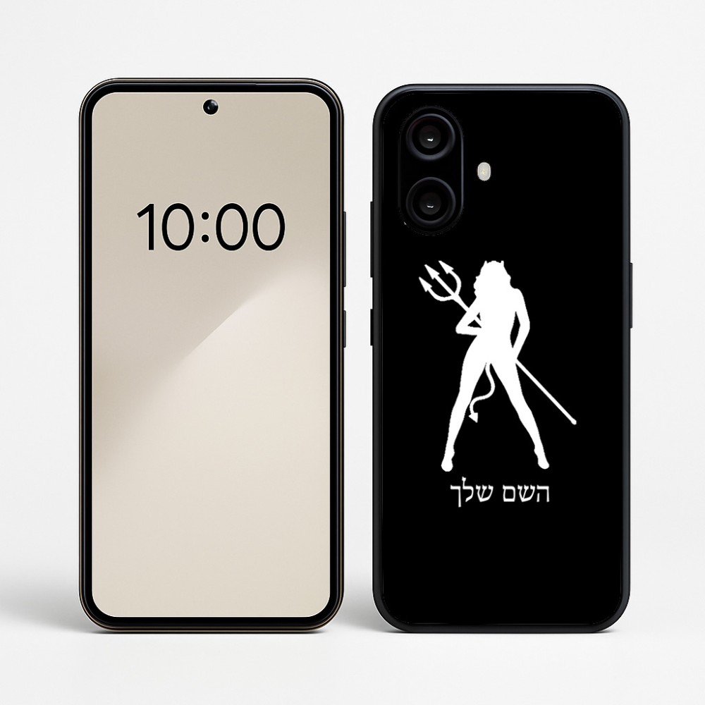 כיסוי בעיצוב אישי עם השם שלך לדגם - Nothing Phone (2a) בעיצוב אישה שטן