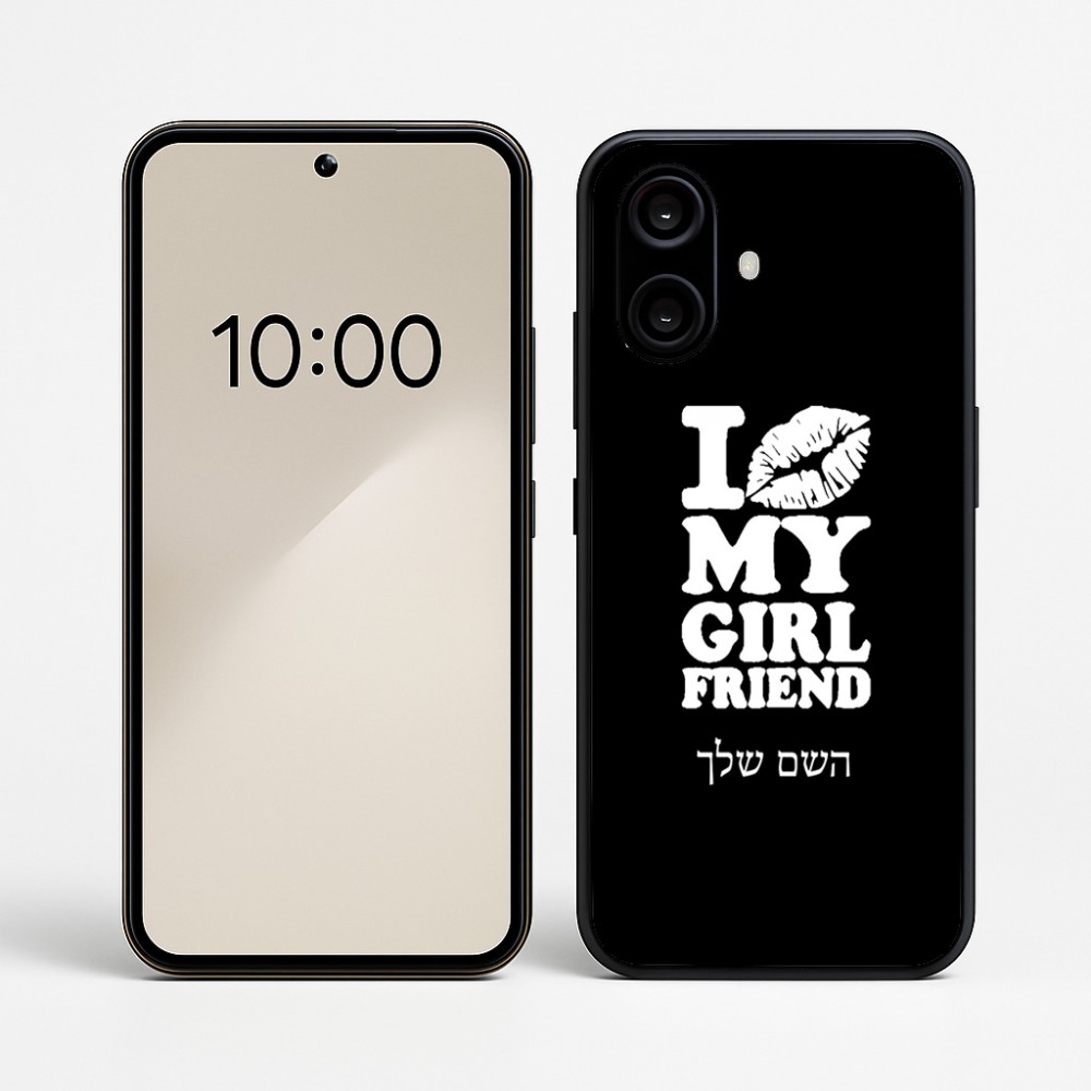 כיסוי בעיצוב אישי עם השם שלך לדגם - Nothing Phone (2a) בעיצוב לנשק את החברה שלי