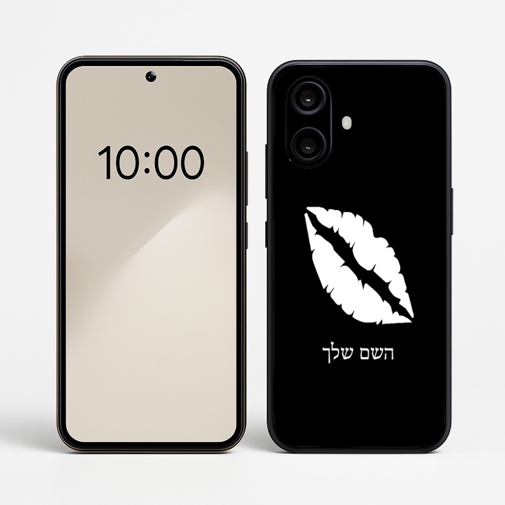 כיסוי בעיצוב אישי עם השם שלך לדגם - Nothing Phone (2a) בעיצוב שפתיים - נשיקה