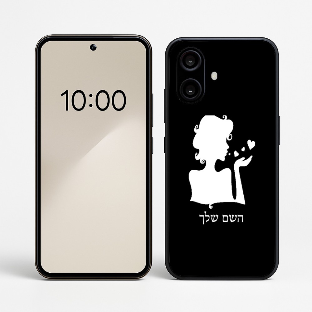 כיסוי בעיצוב אישי עם השם שלך לדגם - Nothing Phone (2a) בעיצוב אהבת נשים