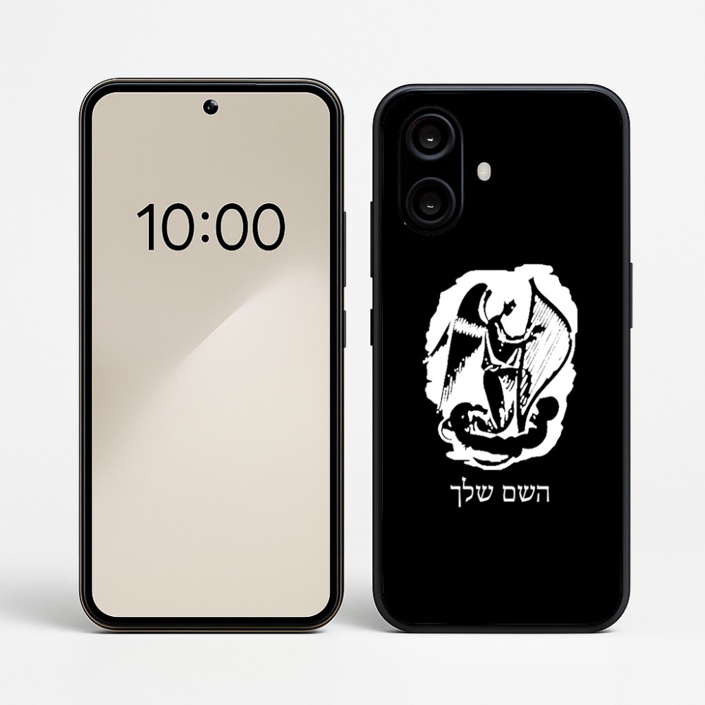 כיסוי בעיצוב אישי עם השם שלך לדגם - Nothing Phone (2a) בעיצוב אנג'ל מוזיקלי
