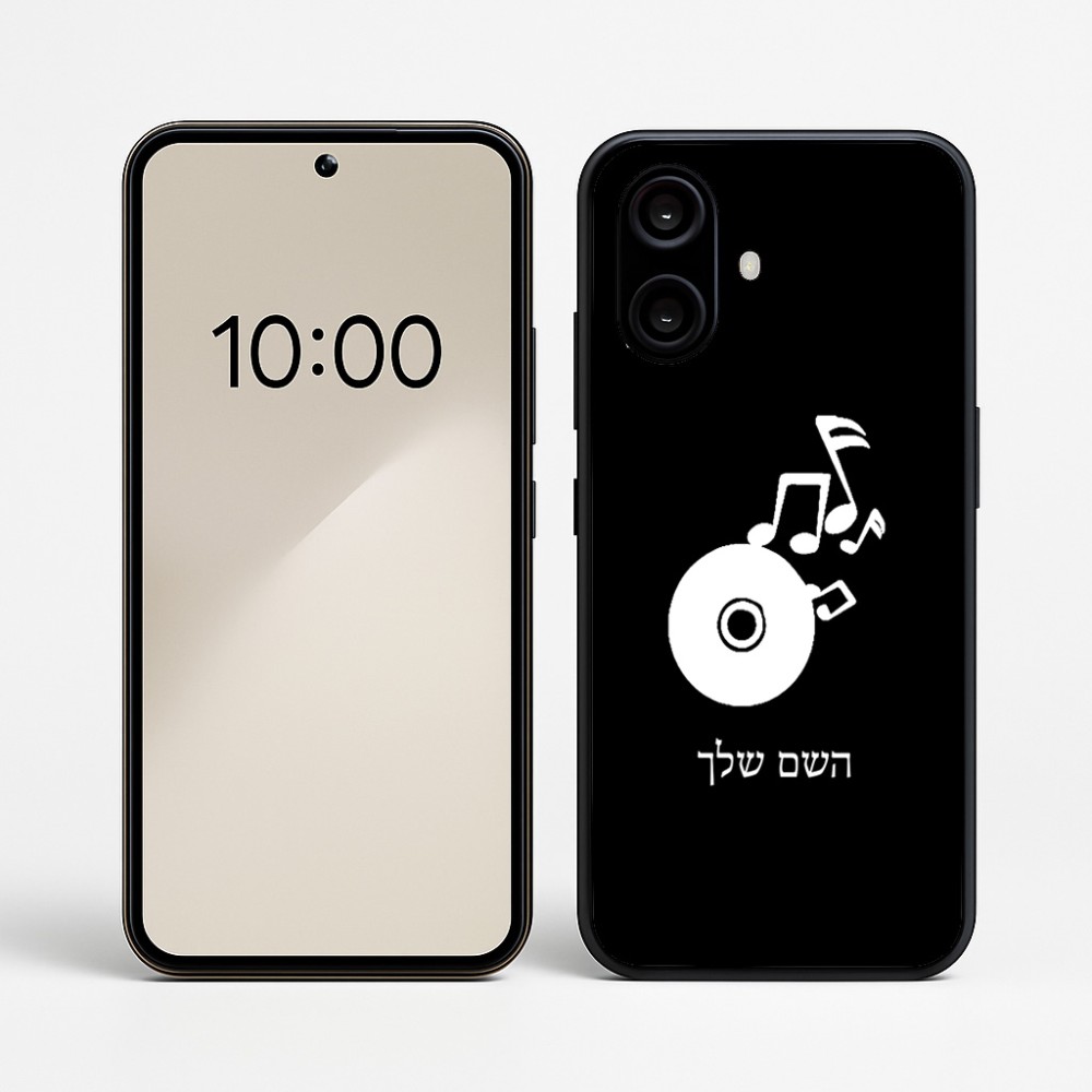 כיסוי בעיצוב אישי עם השם שלך לדגם - Nothing Phone (2a) בעיצוב תקליטור - אזור מוזיקה