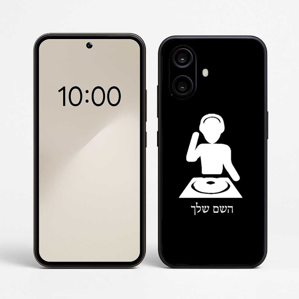 כיסוי בעיצוב אישי עם השם שלך לדגם - Nothing Phone (2a) בעיצוב אזור מוזיקה של די ג'יי