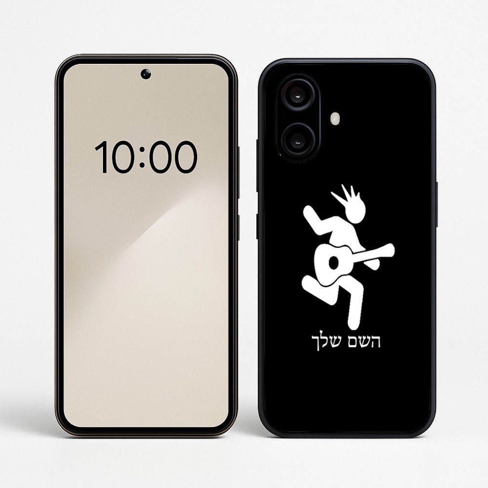 כיסוי בעיצוב אישי עם השם שלך לדגם - Nothing Phone (2a) בעיצוב נגן גיטרה