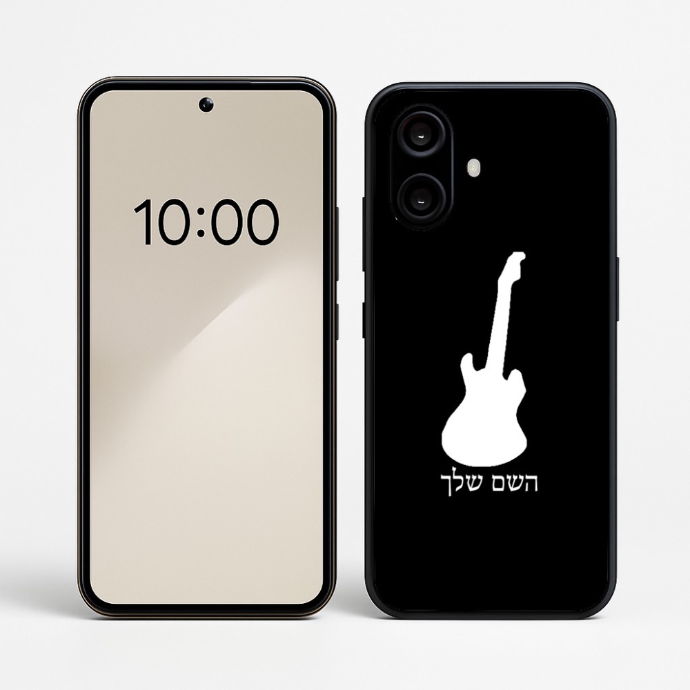 כיסוי בעיצוב אישי עם השם שלך לדגם - Nothing Phone (2a) בעיצוב גיטרה