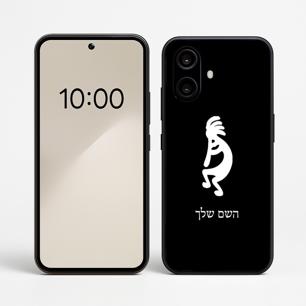 כיסוי בעיצוב אישי עם השם שלך לדגם - Nothing Phone (2a) בעיצוב קוקופלי