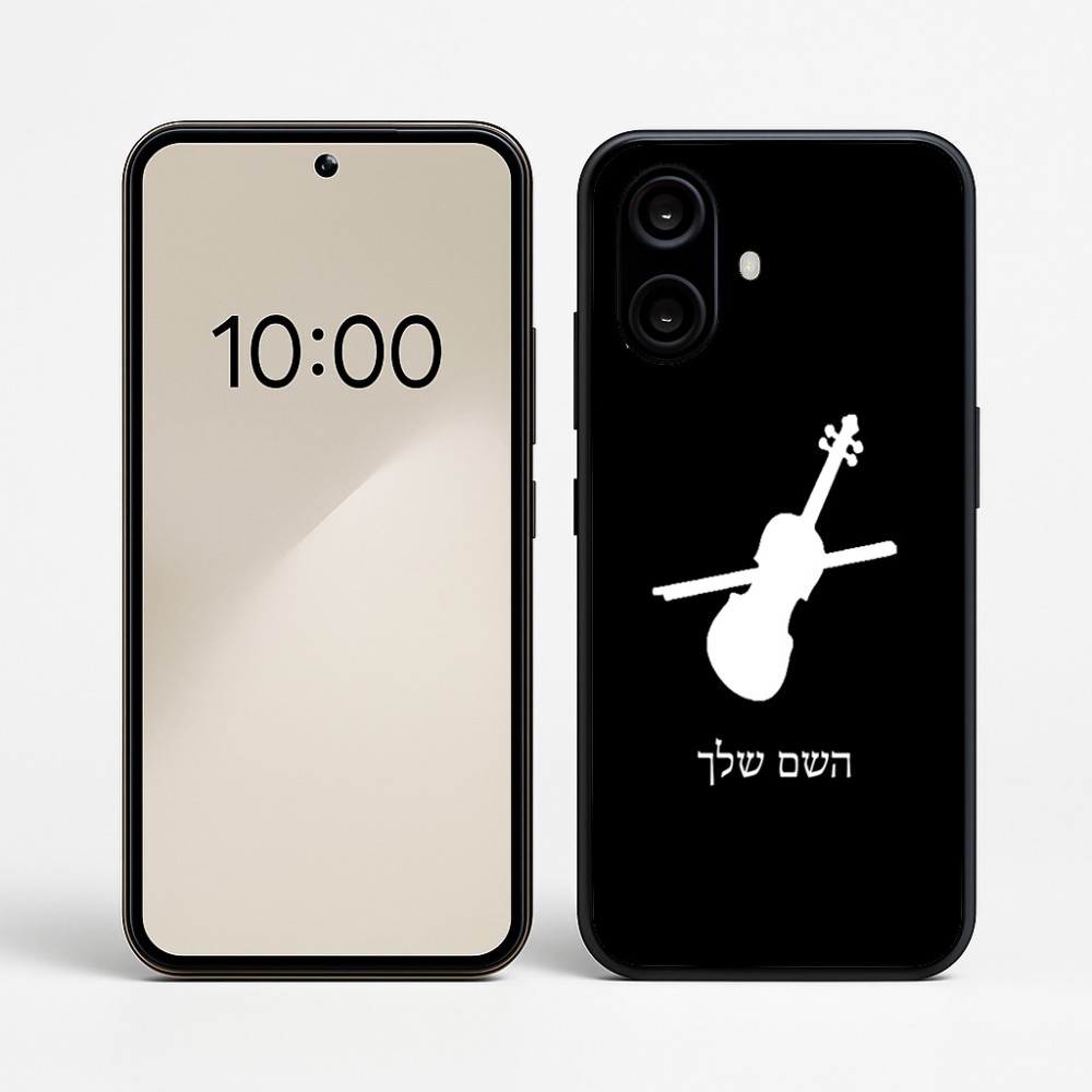 כיסוי בעיצוב אישי עם השם שלך לדגם - Nothing Phone (2a) בעיצוב כינור