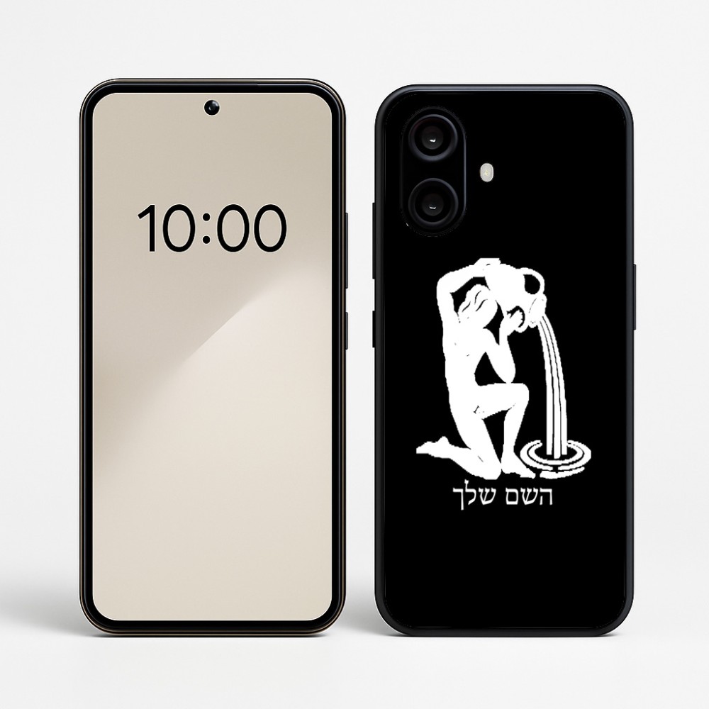 כיסוי בעיצוב אישי עם השם שלך לדגם - Nothing Phone (2a) בעיצוב מזלות - דלי