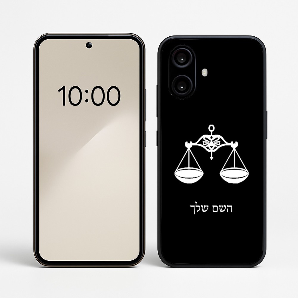 כיסוי בעיצוב אישי עם השם שלך לדגם - Nothing Phone (2a) בעיצוב מזלות - מאזניים