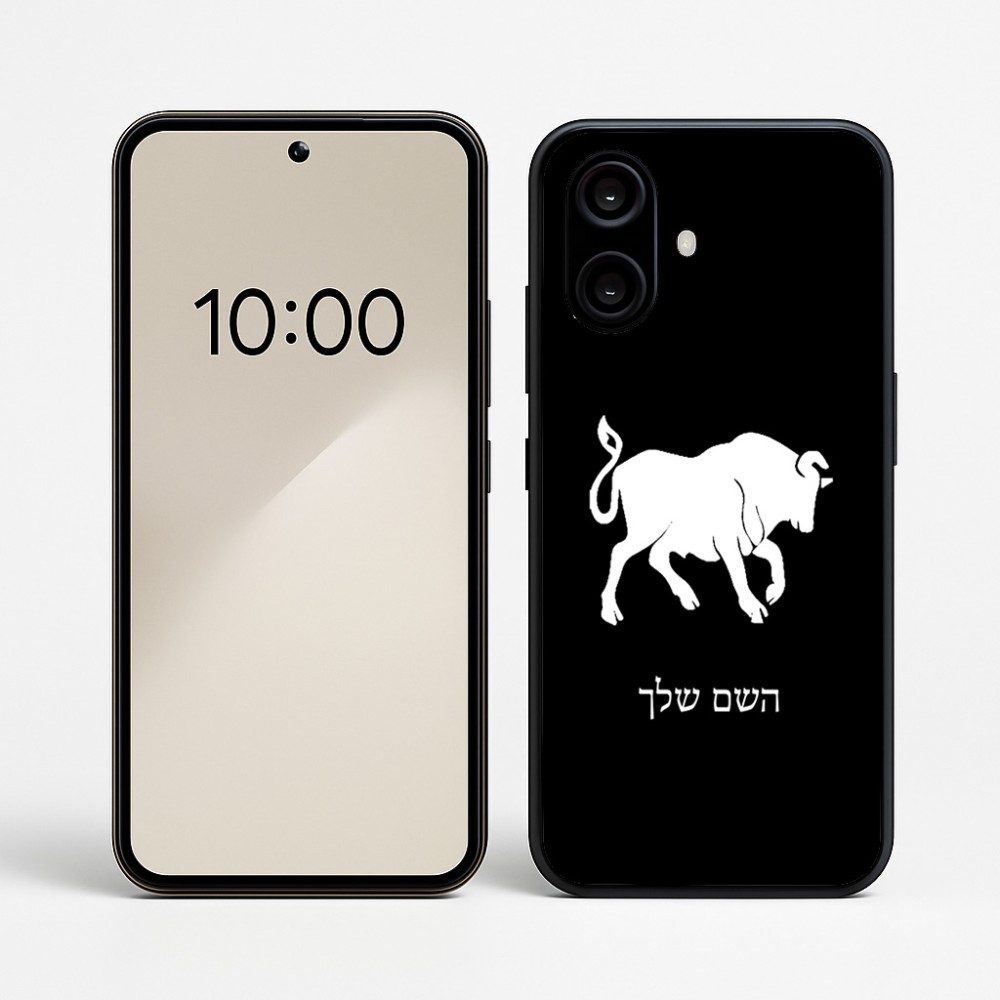 כיסוי בעיצוב אישי עם השם שלך לדגם - Nothing Phone (2a) בעיצוב מזלות - שור