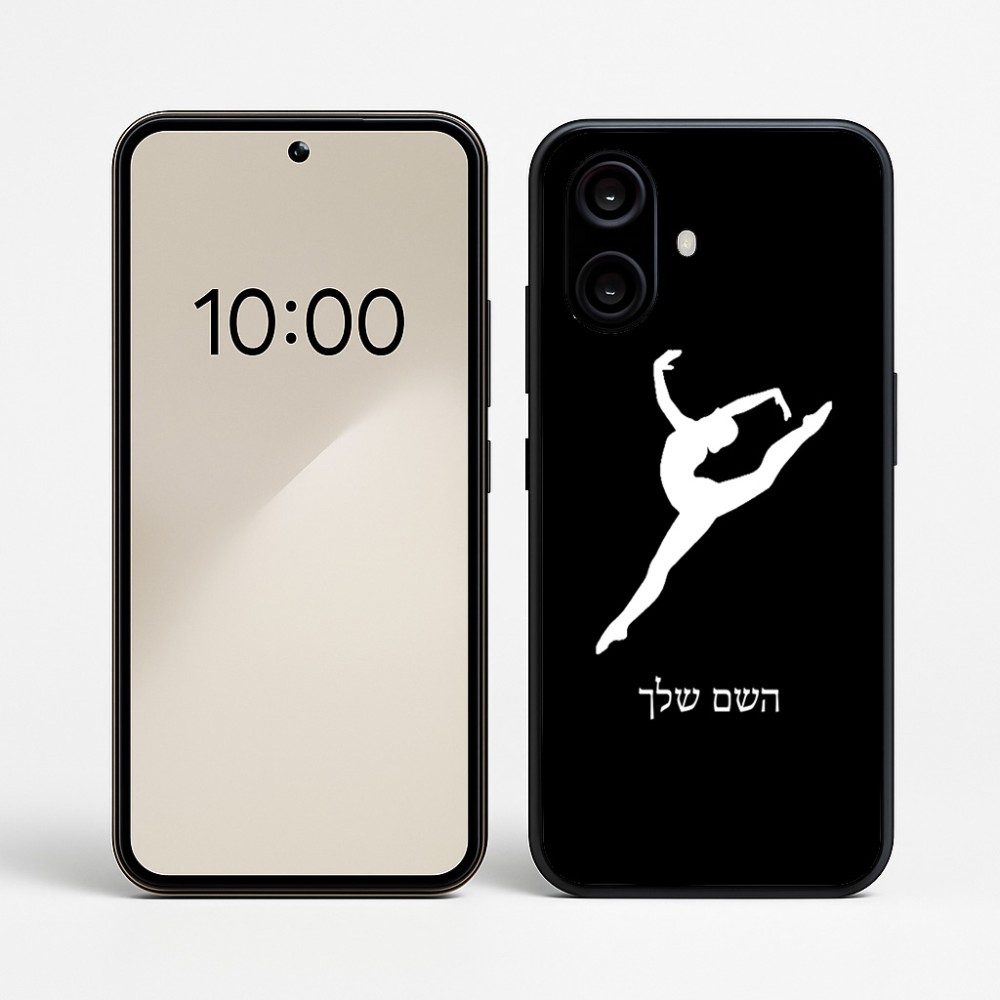 כיסוי בעיצוב אישי עם השם שלך לדגם - Nothing Phone (2a) בעיצוב בלט