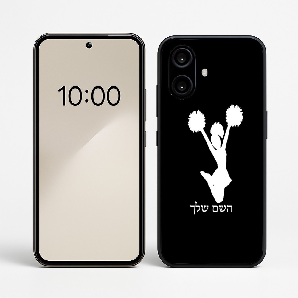 כיסוי בעיצוב אישי עם השם שלך לדגם - Nothing Phone (2a) בעיצוב מעודדת