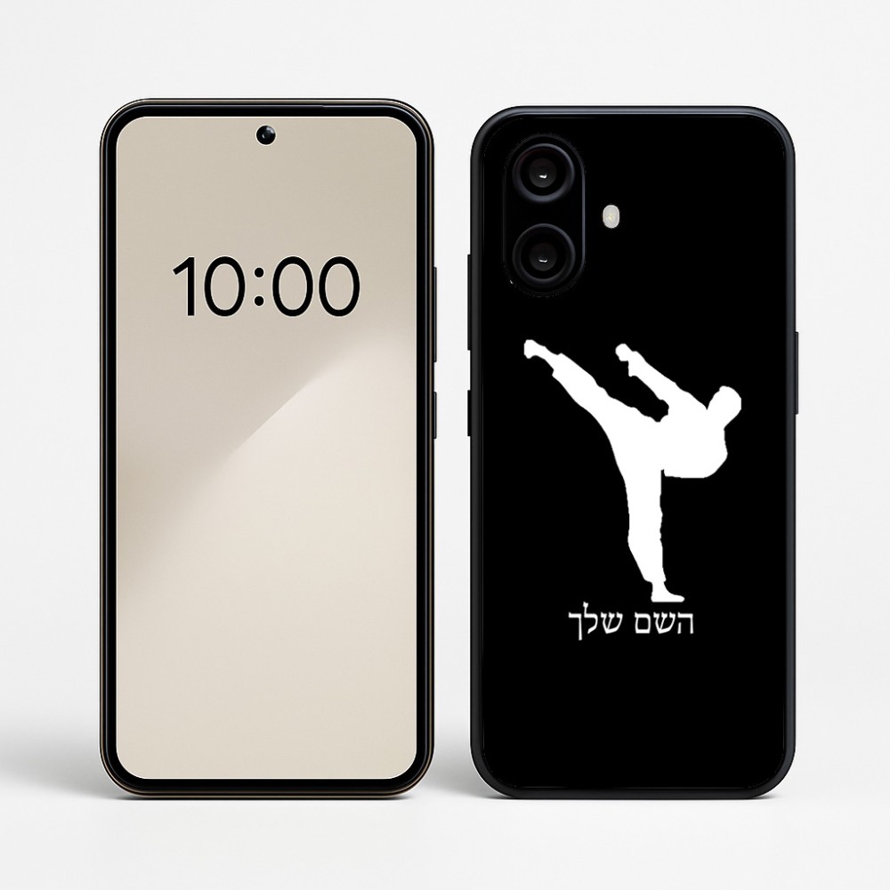 כיסוי בעיצוב אישי עם השם שלך לדגם - Nothing Phone (2a) בעיצוב קרטה