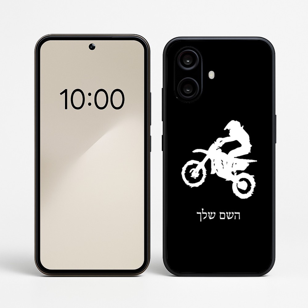כיסוי בעיצוב אישי עם השם שלך לדגם - Nothing Phone (2a) בעיצוב מוטוקרוס