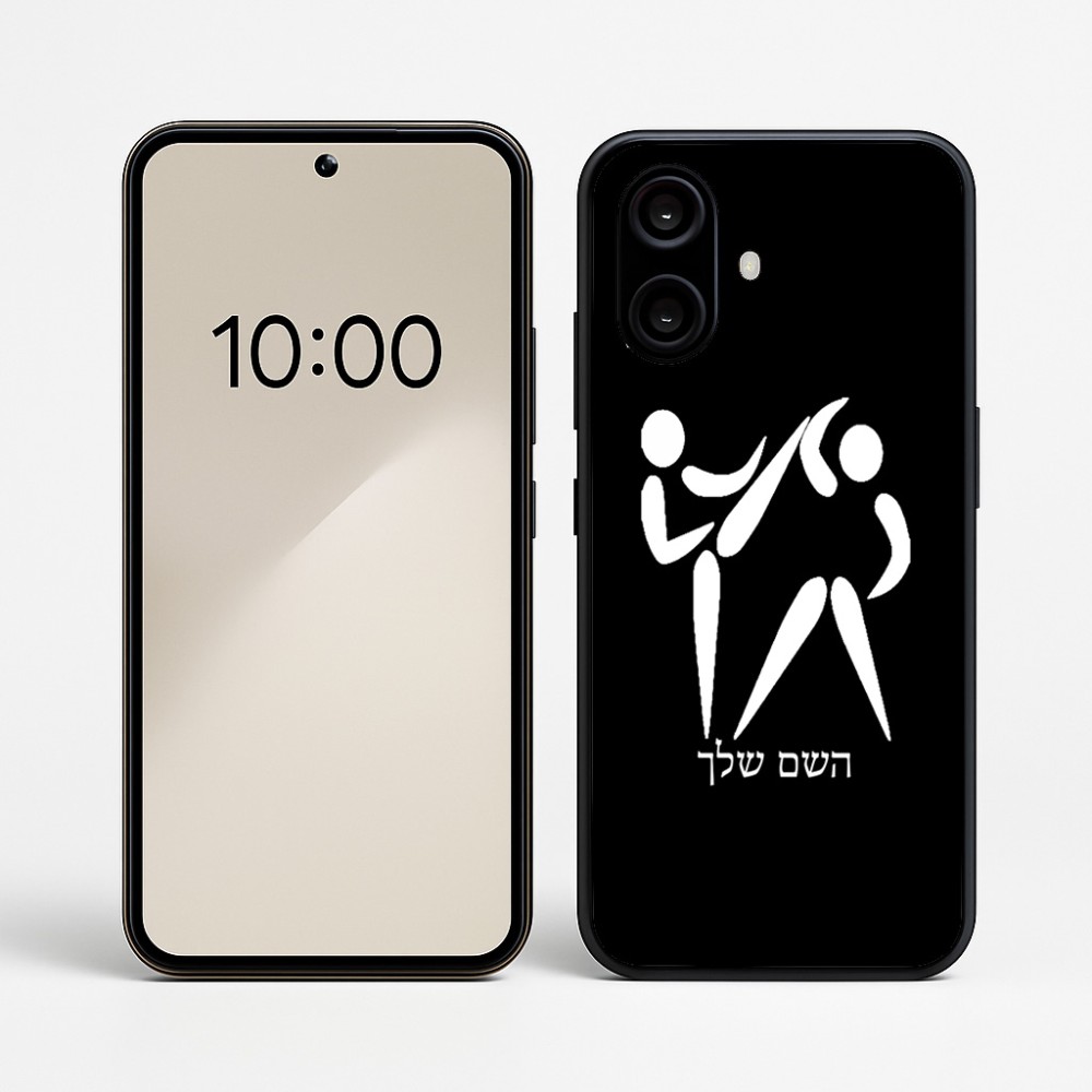 כיסוי בעיצוב אישי עם השם שלך לדגם - Nothing Phone (2a) בעיצוב לוחמים אולימפיים