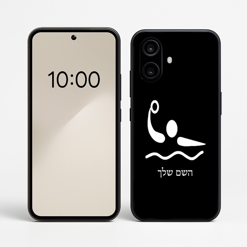 כיסוי בעיצוב אישי עם השם שלך לדגם - Nothing Phone (2a) בעיצוב כדור מים אולימפי
